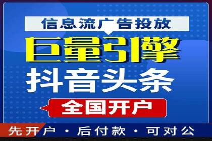 百度广告竞价策略调整：如何应对市场变化？