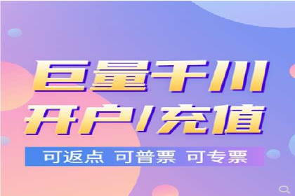某品牌通过SEM营销推广实现品牌年轻化